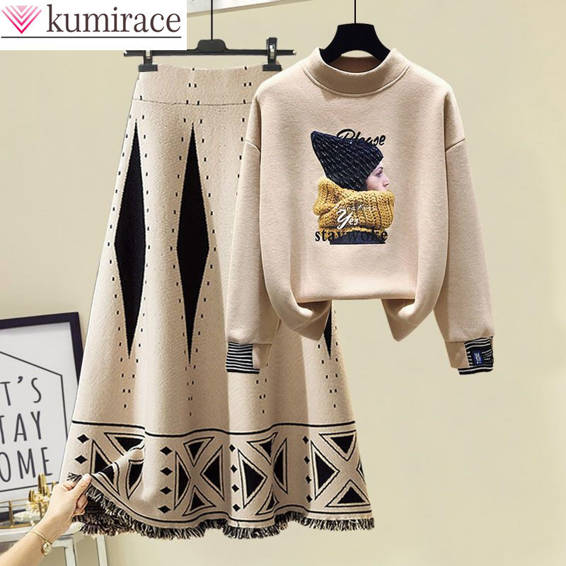 Korean Men Formal Wear - Korean Style Fashion Printed Bottom Shirt