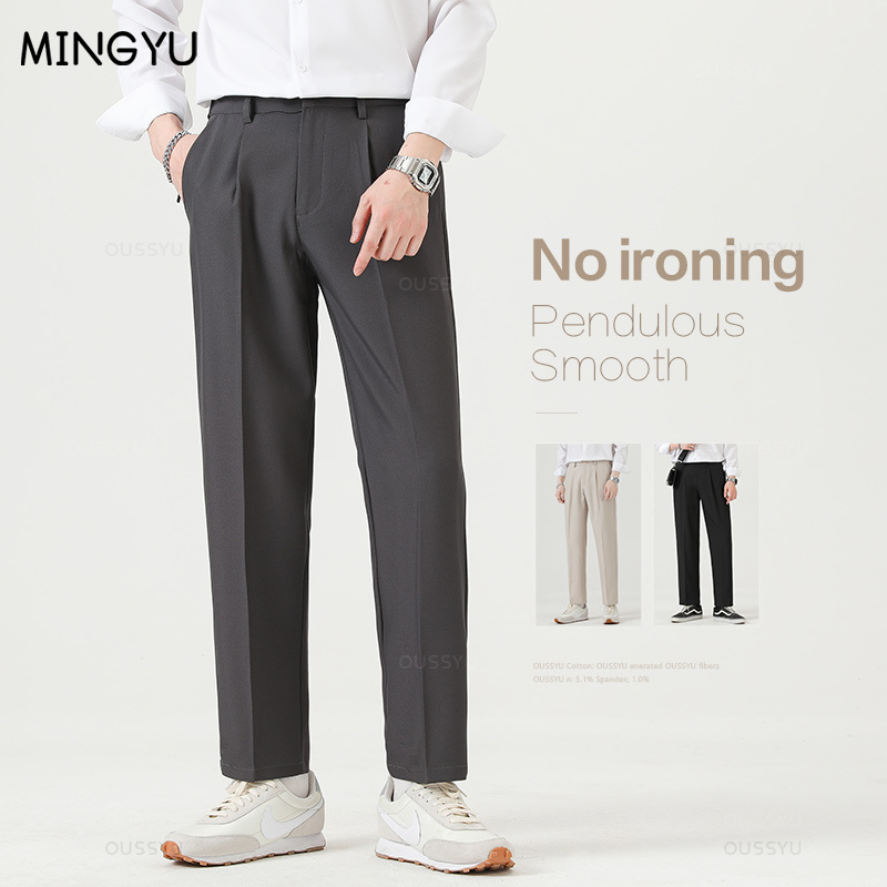 Brand Clothing Smooth Suit Pan - Men'S Used Formal Wear recensione e prezzo
