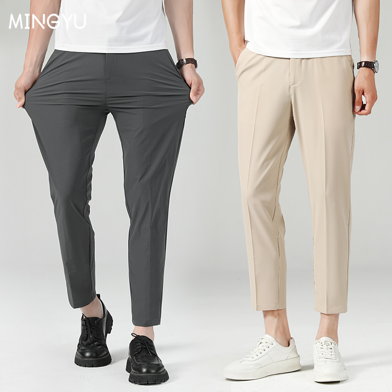 New Summer Thin Suit Pants Men - Men'S Used Formal Wear recensione e prezzo
